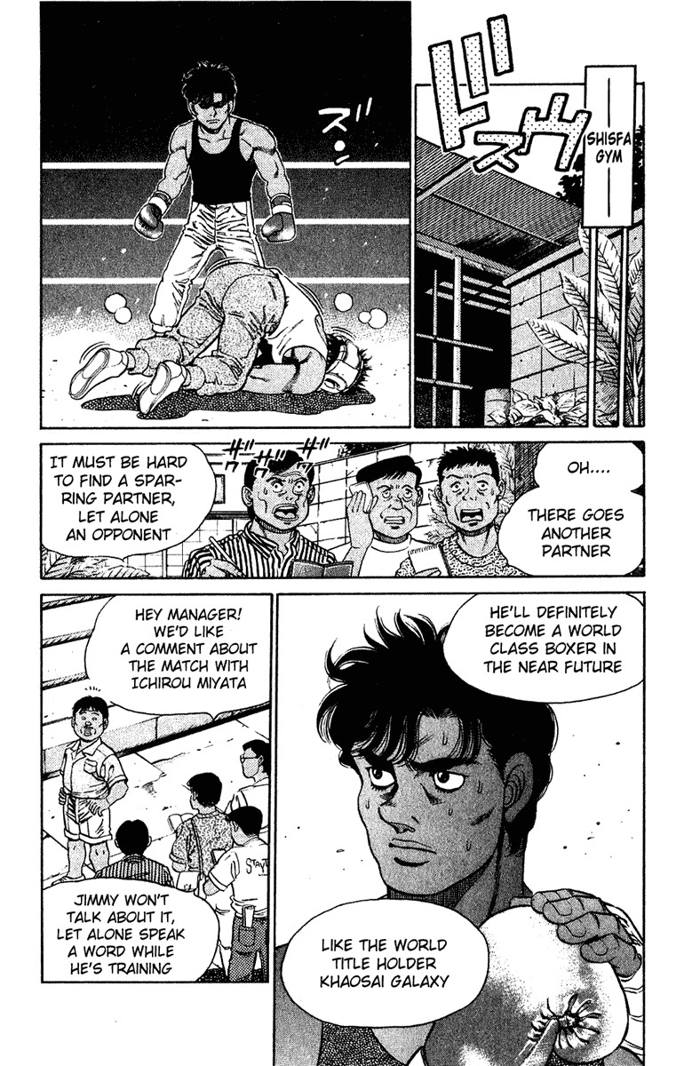 Hajime no Ippo Chapter 126 9